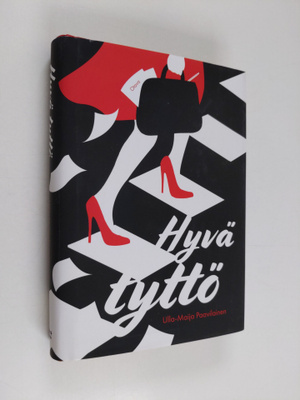 Ulla-Maija Paavilainen : Hyvä tyttö