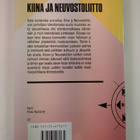 Jyrki Iivonen : Idän muuttuvat suurvallat : Kiina ja Neuv... - pikkukuva 2