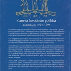 Jyri Paulaharju: Kunnia kestävän palkka - kadettikunta 75 v - pikkukuva 2