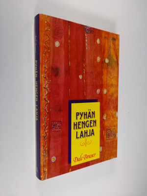 Frederick Dale Bruner : Pyhän Hengen lahja