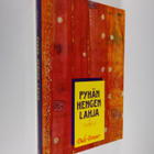 Frederick Dale Bruner : Pyhän Hengen lahja - pikkukuva 1