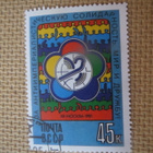 CCCP 1985: nuoriso- ja opiskelijafestivaalit - pikkukuva 4