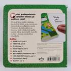 Mike Vago : Minigolf : yhdeksänreikäinen minigolf-rata ve... - pikkukuva 2