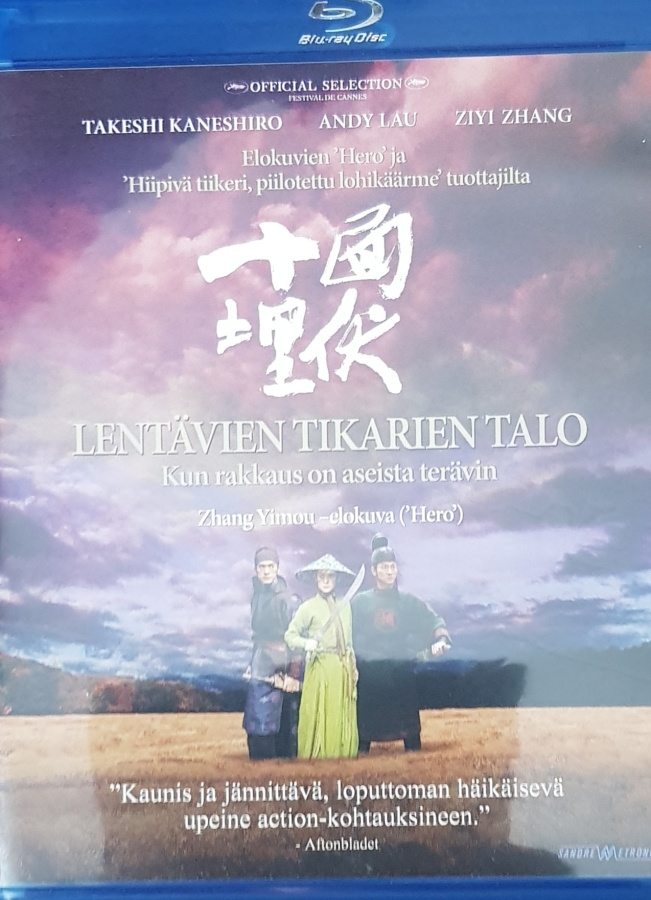 Lentävien tikarien talo -Blu-Ray