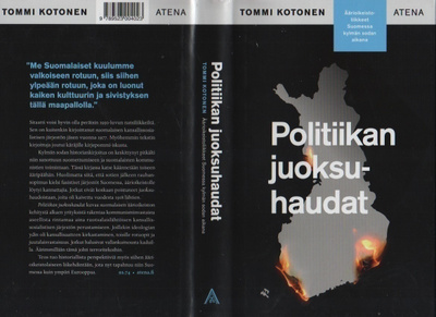 Kotonen: Politiikan juoksuhaudat, Atena 2018, 1.p., skp., K5