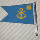 Suomen merivoimat laivalippu mitat 33-21 cm laivasto - pikkukuva 2