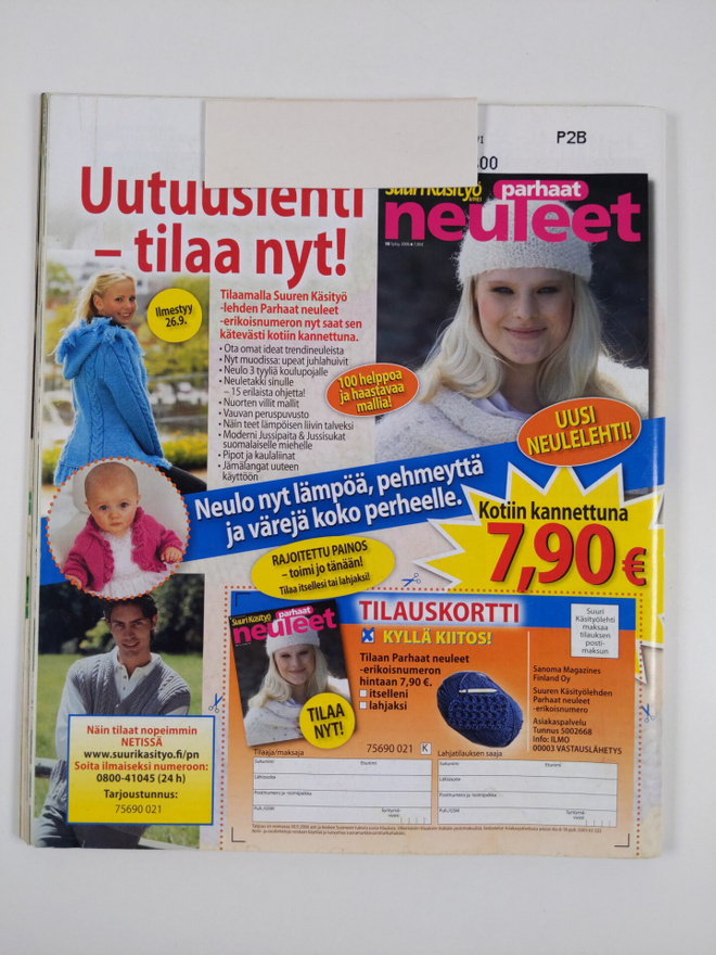 Item image