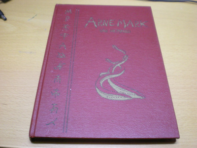 Arnemark - Vår hembygd