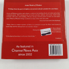 Steven Howard : Asian Words of Wisdom - Over 500 Motivati... - pikkukuva 2