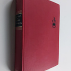 Henry James : Naisen muotokuva - pikkukuva 1