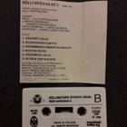 Röllimetsän Syksyn Sävel (1985, c-kas) - pikkukuva 3