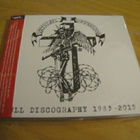 vatican commandos full discography 1983-2015 cd muoveissa - pikkukuva 1