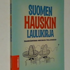 Suomen hauskin laulukirja, toimittanut Ari Leskelä - pikkukuva 1