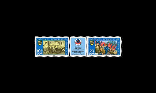 DDR 2426-7_ds ** Nuorisofestivaalit (1979)
