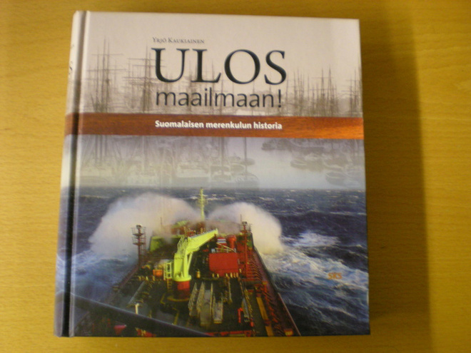 Yrjö Kaukiainen: Ulos maailmaan!
