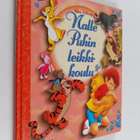 Nalle Puhin leikkikoulu - pikkukuva 1