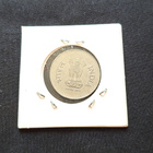 Intia 1Rupee 1993 Unc! - pikkukuva 2