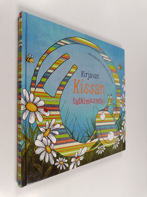 Lotta Kujanpää : Kirjavan kissan tutkimusretki