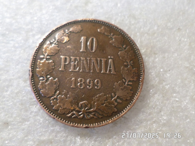 10  penniä  1899   kulkematon tasaisesti patinoitunut,