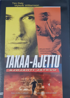 Takaa Ajettu  -DVD