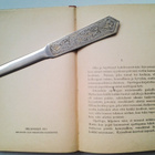 A. Ingman: Rimpisuon usvapatsas, v. 1915, 1.p. - pikkukuva 5