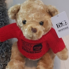 PRG Teddy Bear Nalle pehmo Pehmolelu - pikkukuva 5
