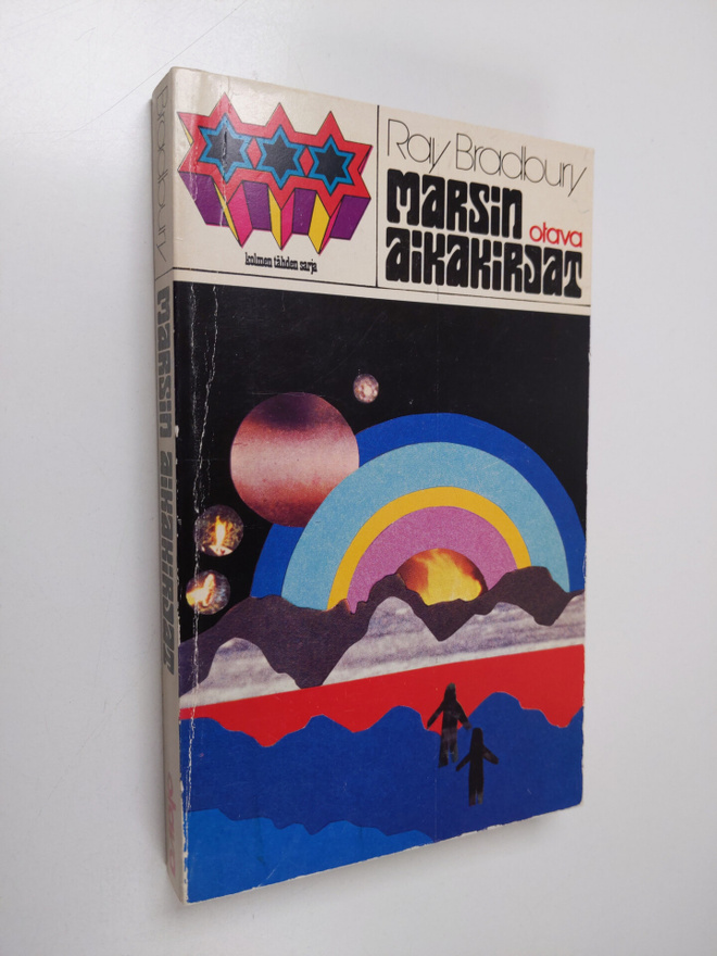 Ray Bradbury : Marsin aikakirjat : avaruusromaani