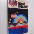 Ray Bradbury : Marsin aikakirjat : avaruusromaani - pikkukuva 1
