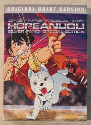 HOPEANUOLI (1986) Leikkaamaton versio (5DVD) *UUSI*