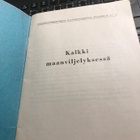 Maatalousministeriön tuotanto-osaston julkaisuja no 14 - pikkukuva 2
