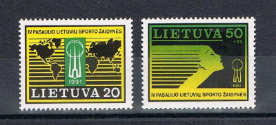 Liettua 1991 - Liettualaisten maailmankisat (2)  ++
