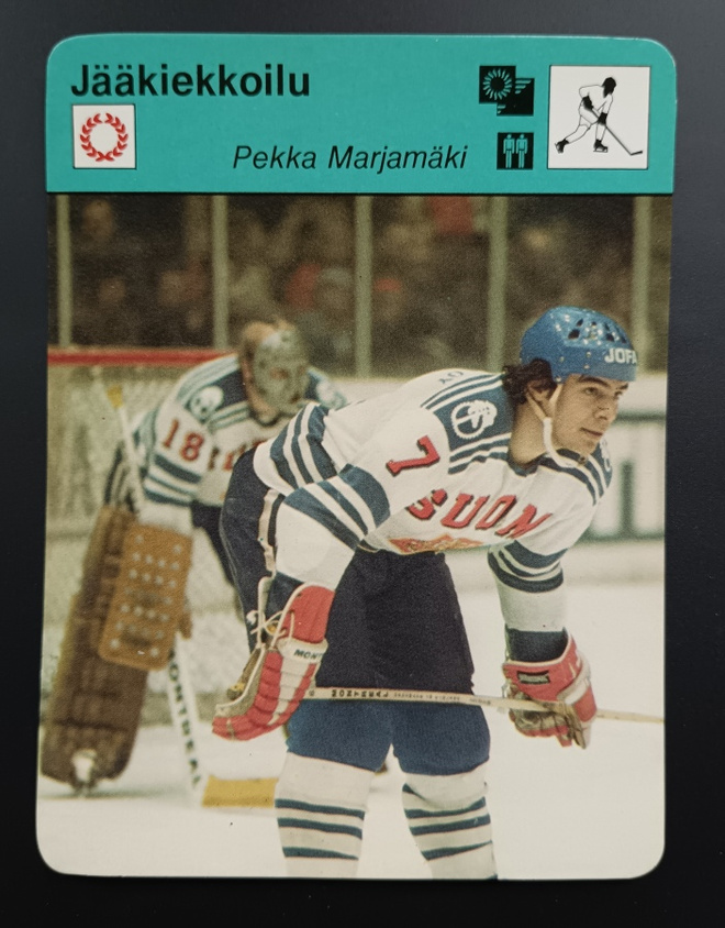 1977 Concert Hall Pekka Marjamäki