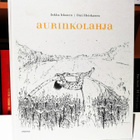 Jukka Itkonen & Outi Heiskanen - Aurinkolahja - 1.p.Uusi - pikkukuva 1
