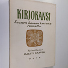 Martti H. (toim.) Haavio : Kirjokansi : Suomen kansan ker... - pikkukuva 1