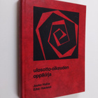 Jouko Halila : Ulosotto-oikeuden oppikirja - pikkukuva 1