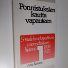 Aimo Kairamo : Sosialidemokraattinen nuorisoliike Osa 1 :... - pikkukuva 1