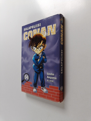 Gosho Aoyama : Salapoliisi Conan 54
