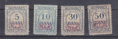 Saksa WW1 Saksan posti romaniassa lunastusmerkkejä