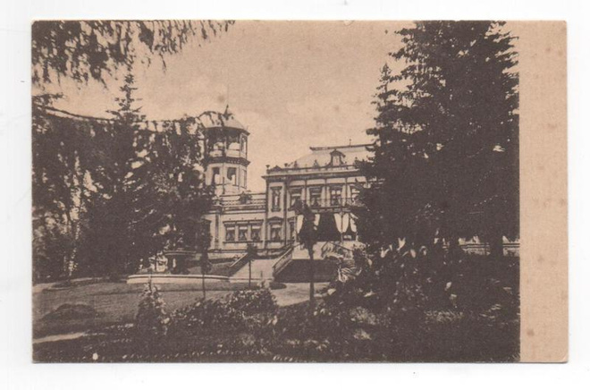 HÄMEENLINNA / Aulanko: Karlberg (Lähetyskirjakauppa)