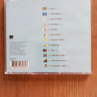 An Pierle` CD MUD STORIES - pikkukuva 2