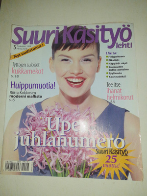 Suuri Käsityö 5/1999