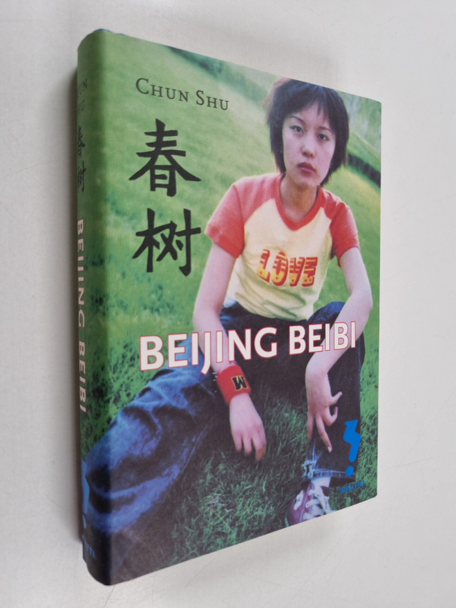 Shu Chun : Beijing beibi