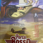 HAYAO MIYAZAKI: PORCO ROSSO - pikkukuva 1