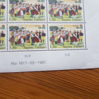 Europa Cept postimerkkiarkki 1981 1,50 mk. - pikkukuva 3