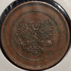 10 PENNIÄ 1917 II - pikkukuva 2