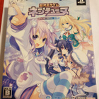 Ps3: Hyperdimension Neptunia Limited Edition (JPN) - pikkukuva 1