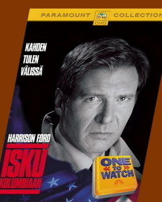 Isku Kolumbiaan (DVD) Harrison Ford...