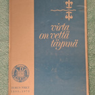 Turun NMKY - Virta on vettä täynnä -historiikki - pikkukuva 1