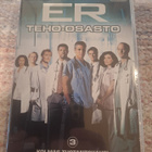 Teho-Osasto Kausi 3 (MUOVISSA) - pikkukuva 1