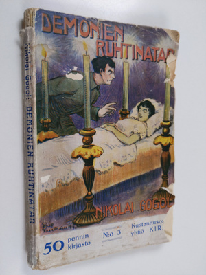 Nikolai Gogol ym. : Demonien ruhtinatar : Kauhujen talo